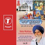 Saka Muktsar (Vol. 8) - Baba Deep Singh Ji Song Download