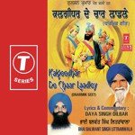 Kalgeedhar De Chaar Laadley - Baba Deep Singh Ji Song Download