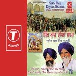 Sikh Raaj Diyaan Shaman (Vol. 16) - Baba Deep Singh Ji Song Download